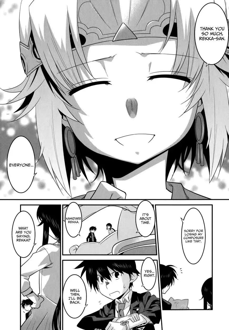 Ore ga Heroine o Tasukesugite Sekai ga Little Mokushiroku!? Chapter 24 16